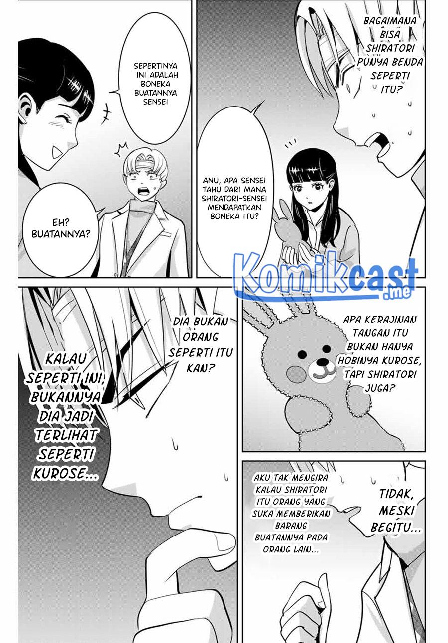 fukushuu-no-kyoukasho - Chapter: 50