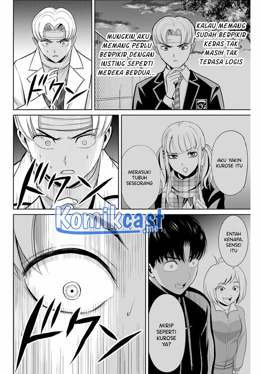 fukushuu-no-kyoukasho - Chapter: 50