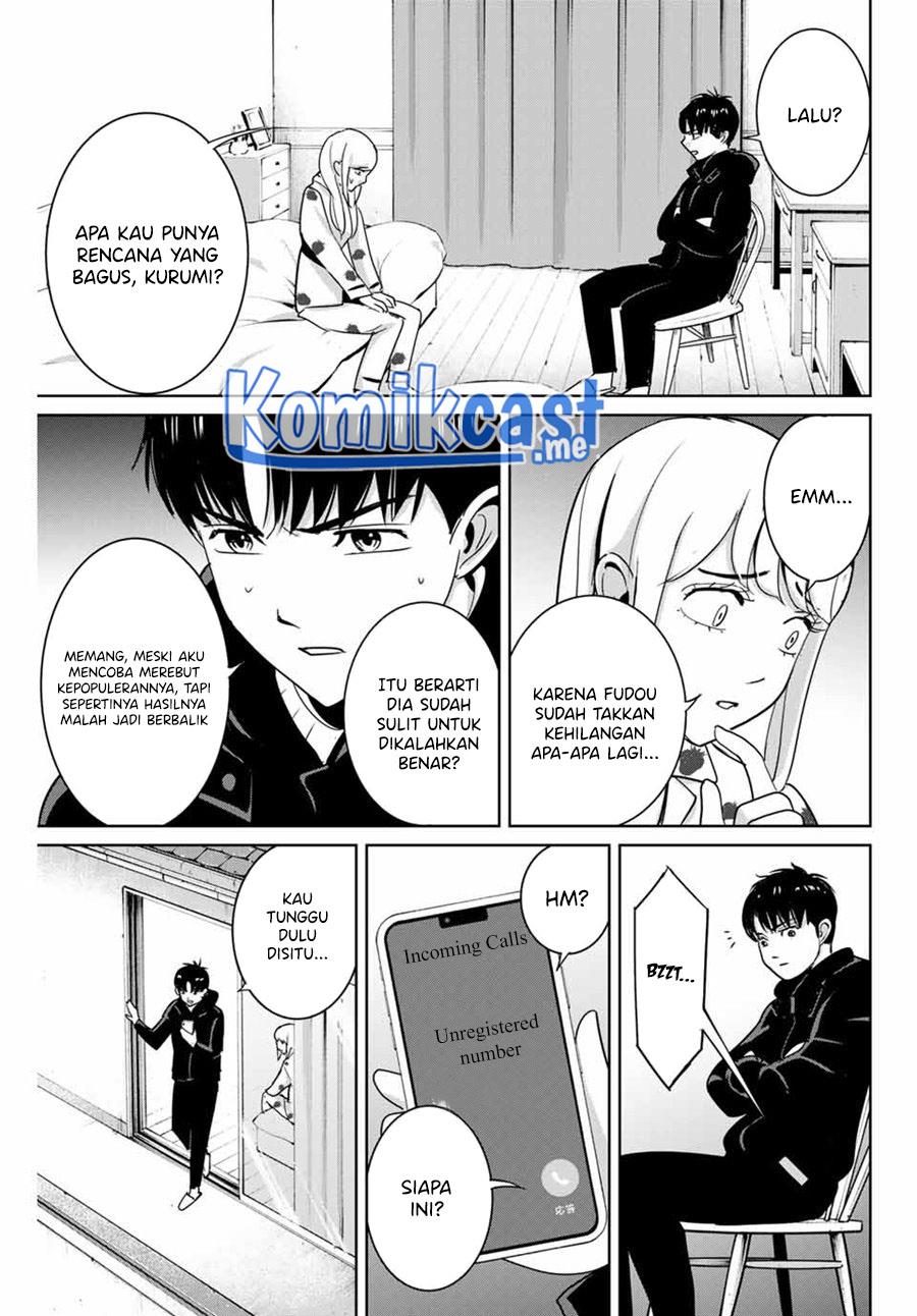 fukushuu-no-kyoukasho - Chapter: 50