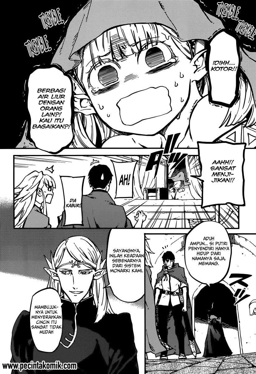 kekkon-yubiwa-monogatari - Chapter: 5