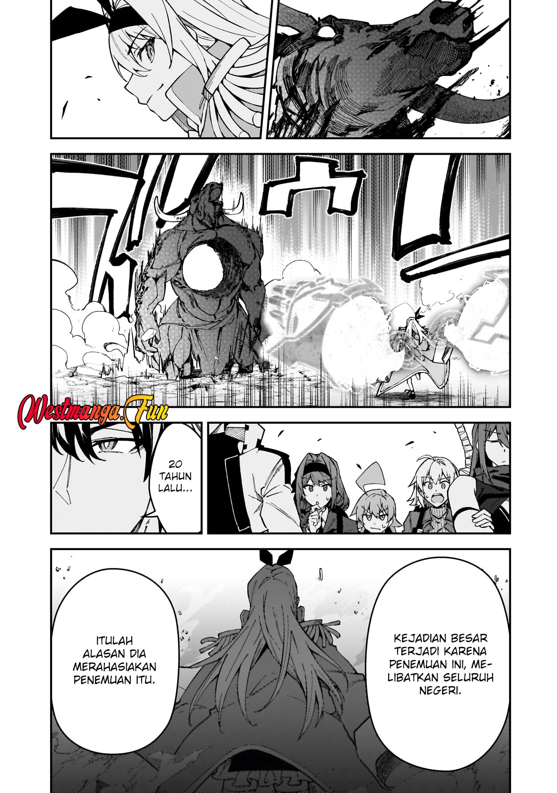 s-rank-boukensha-de-aru-ore-no-musume-tachi-wa-juudo-no-father-con-deshita - Chapter: 44