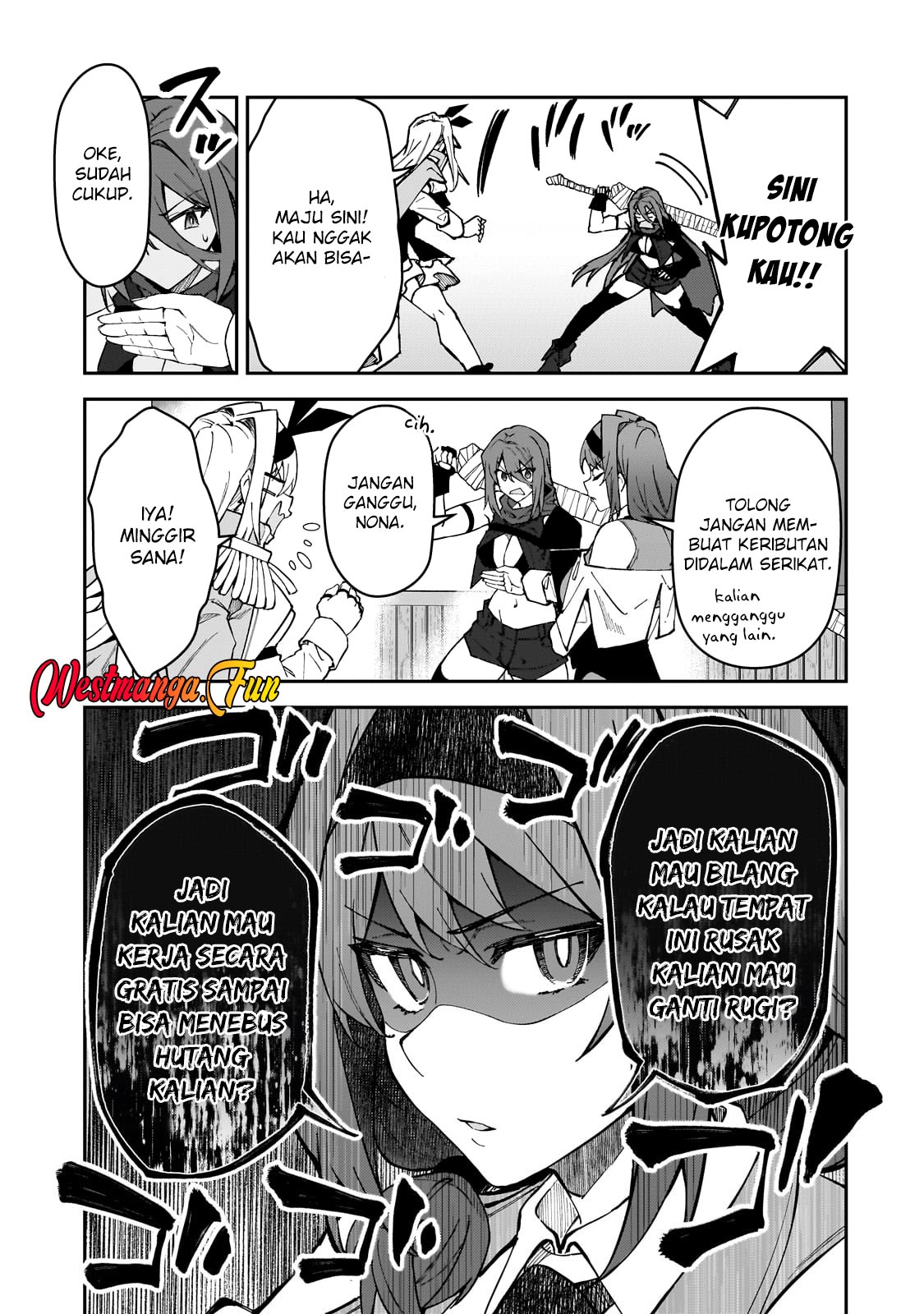 s-rank-boukensha-de-aru-ore-no-musume-tachi-wa-juudo-no-father-con-deshita - Chapter: 44