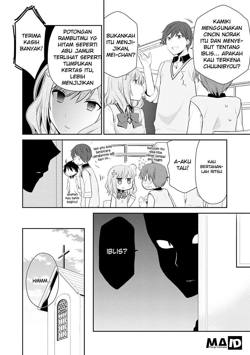 asmodeus-wa-akiramenai - Chapter: 02