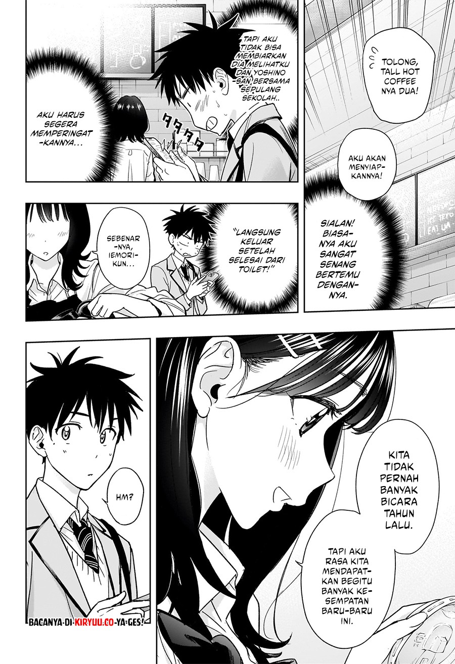 hima-ten - Chapter: 5
