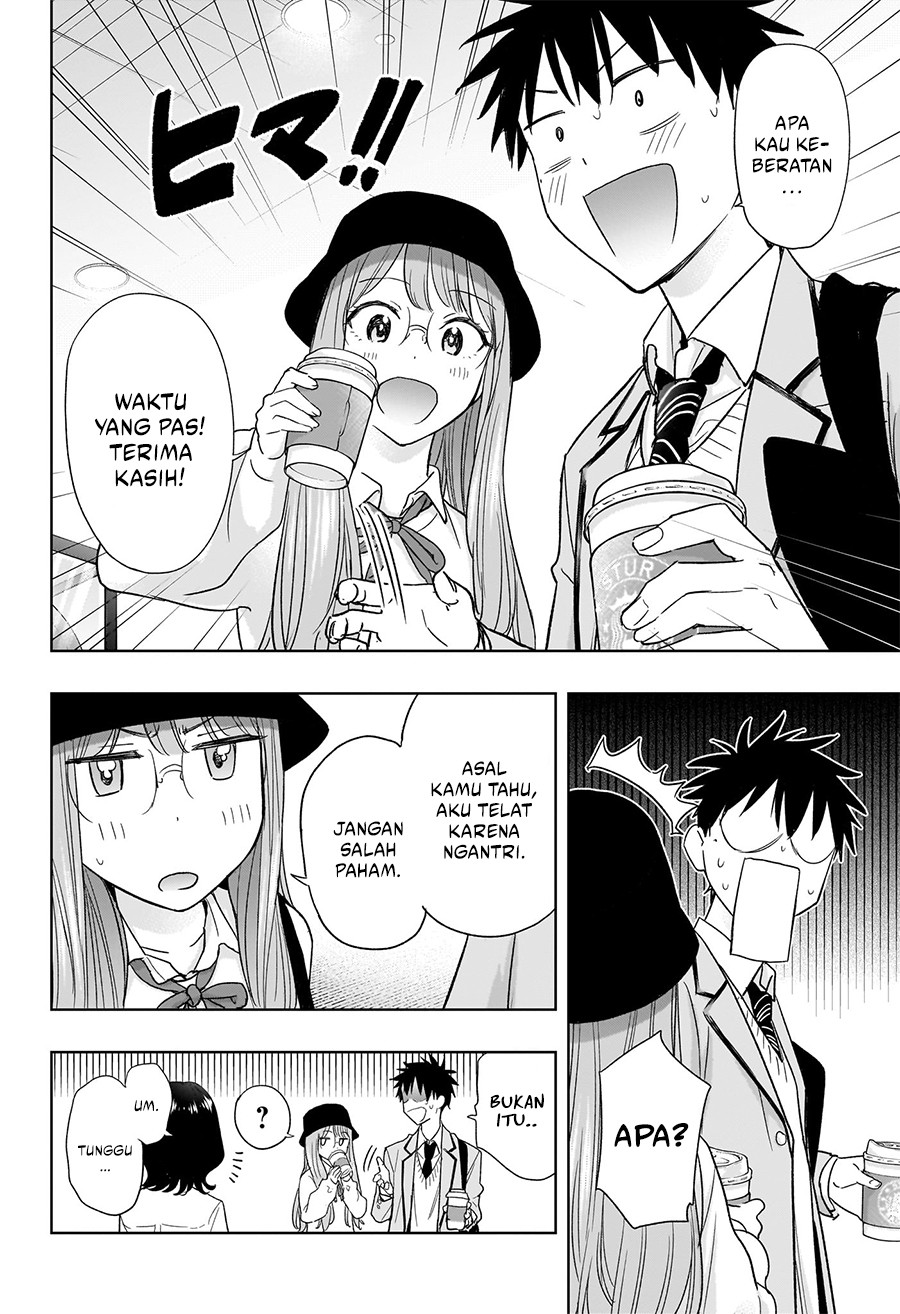 hima-ten - Chapter: 5