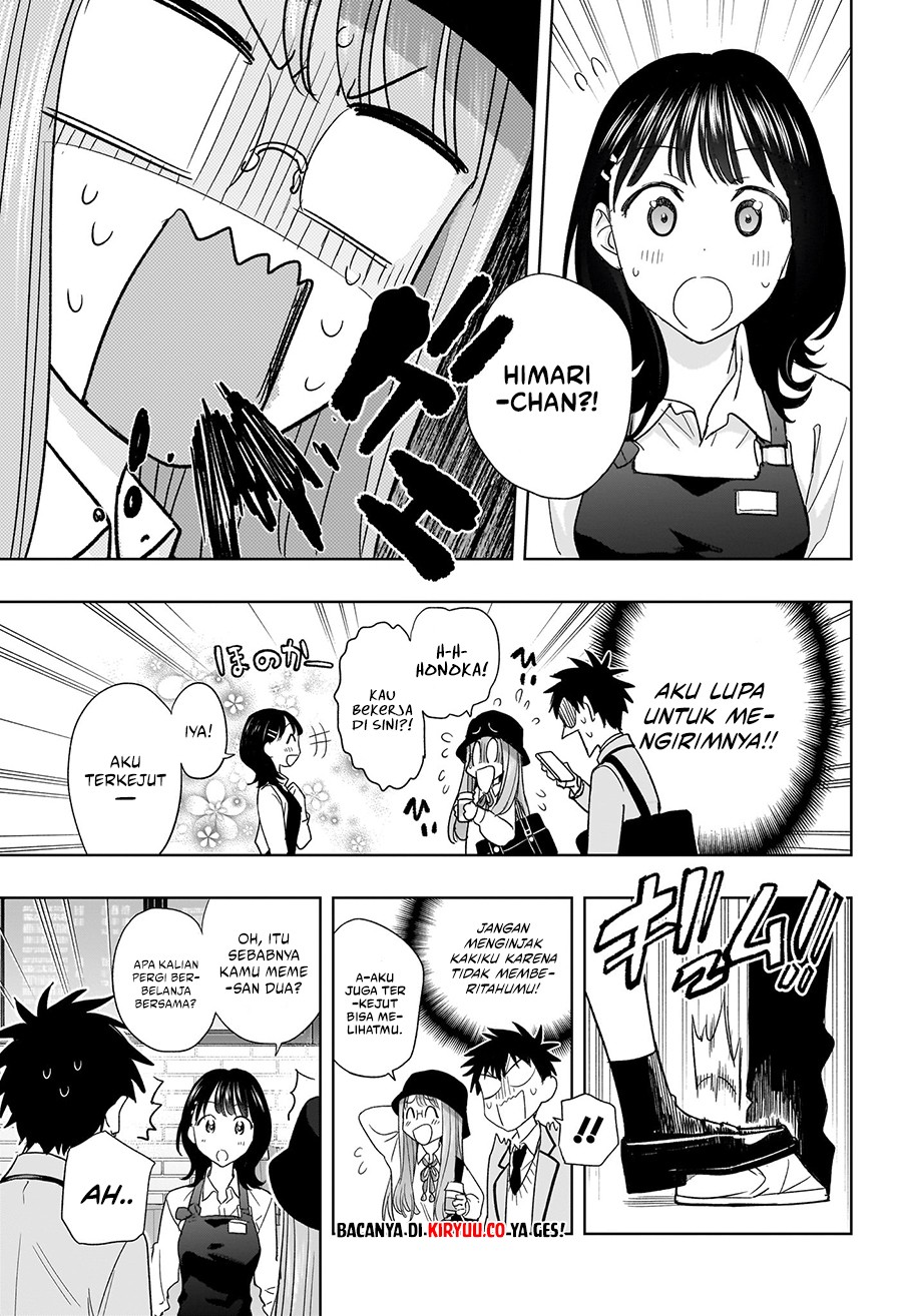 hima-ten - Chapter: 5