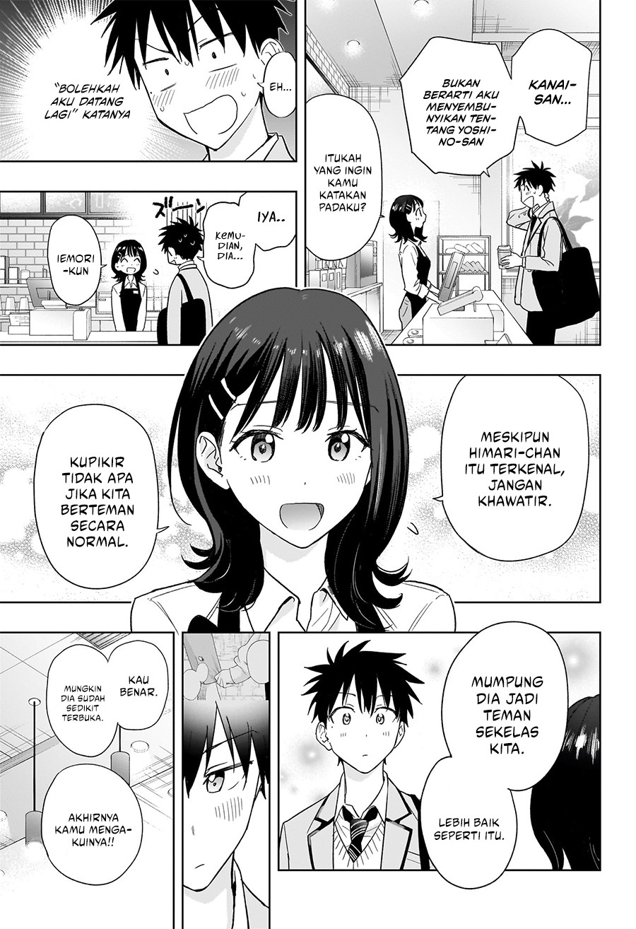 hima-ten - Chapter: 5