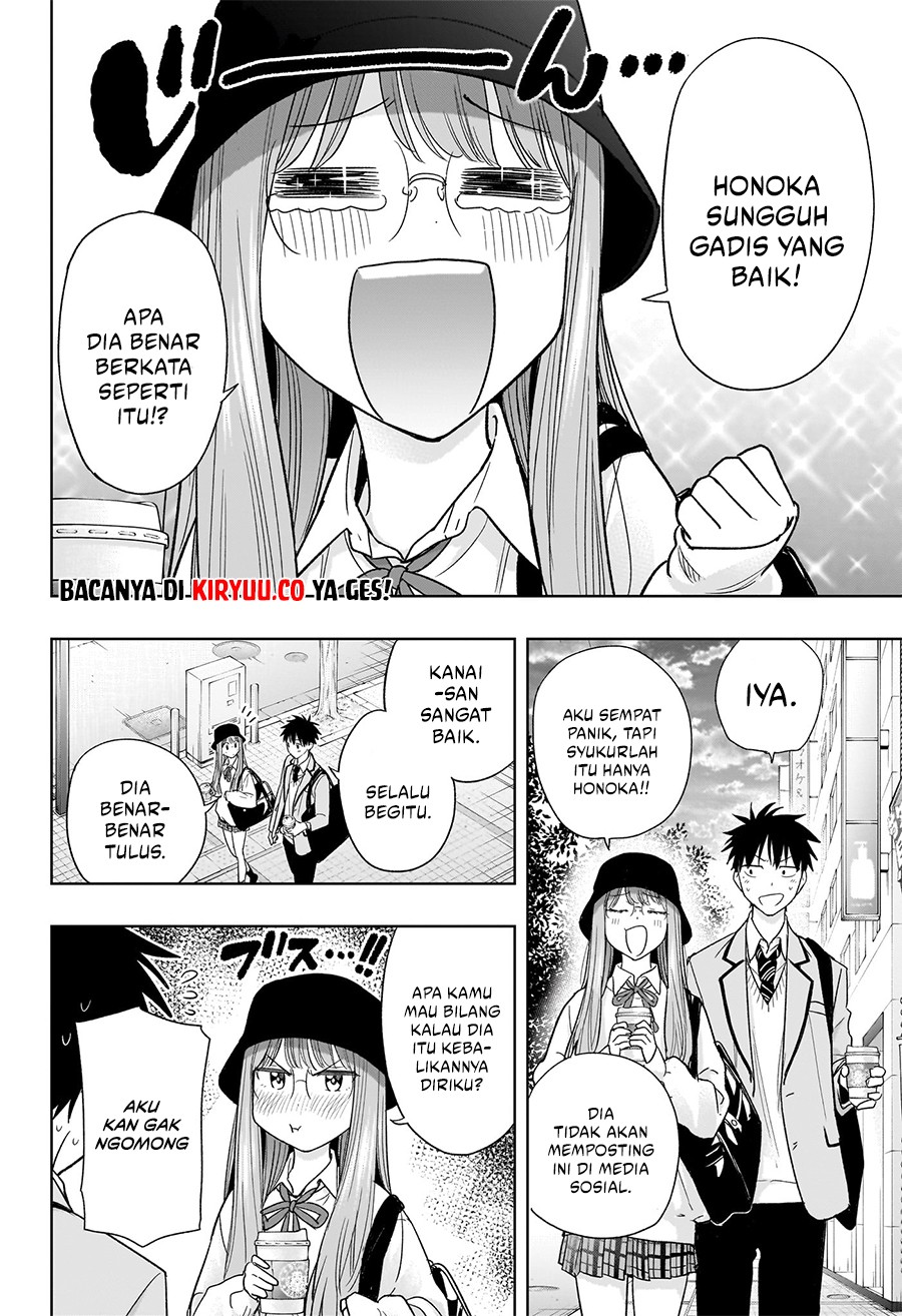 hima-ten - Chapter: 5