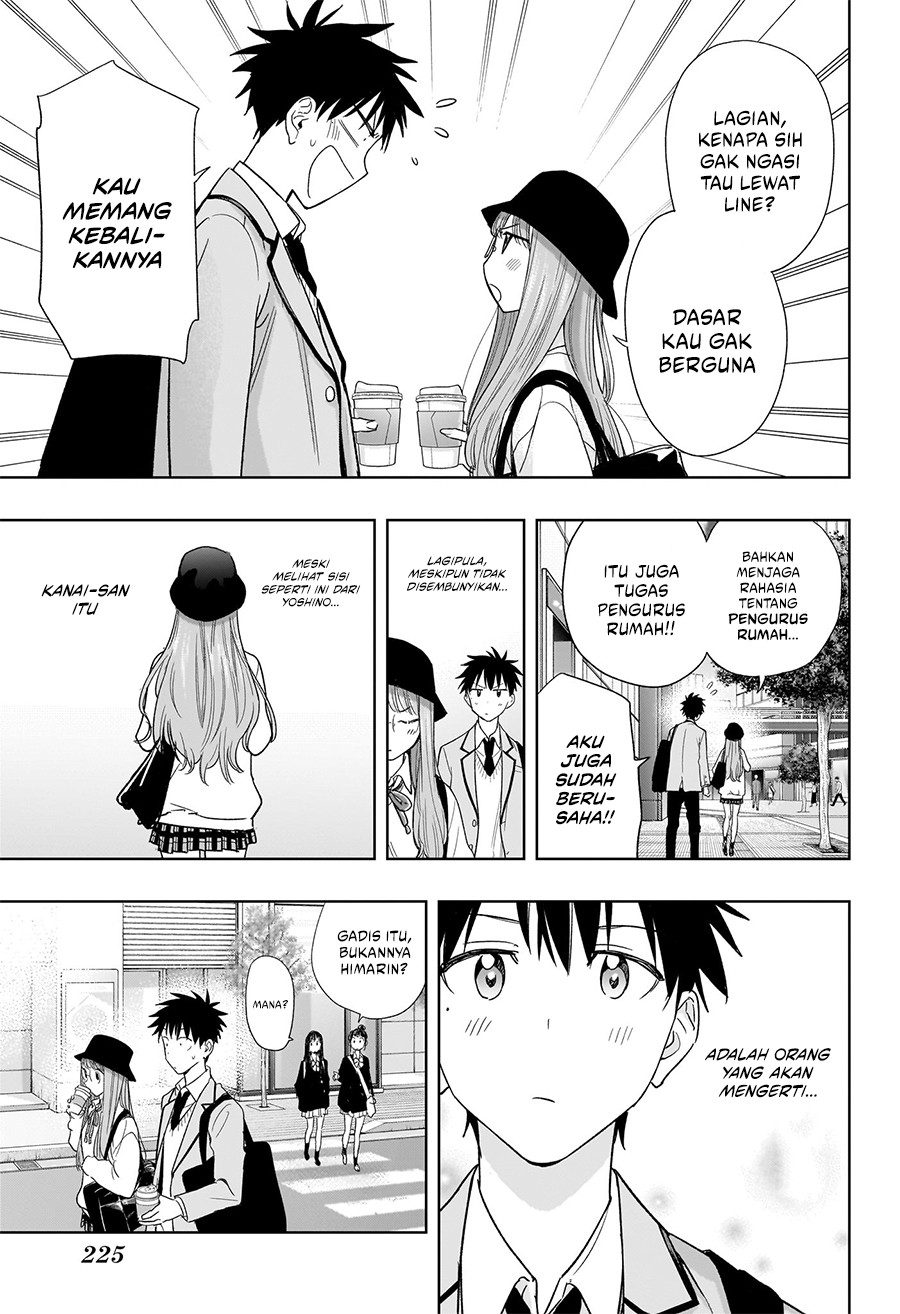 hima-ten - Chapter: 5