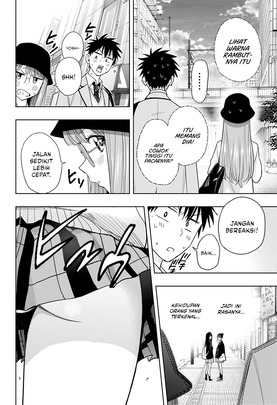 hima-ten - Chapter: 5