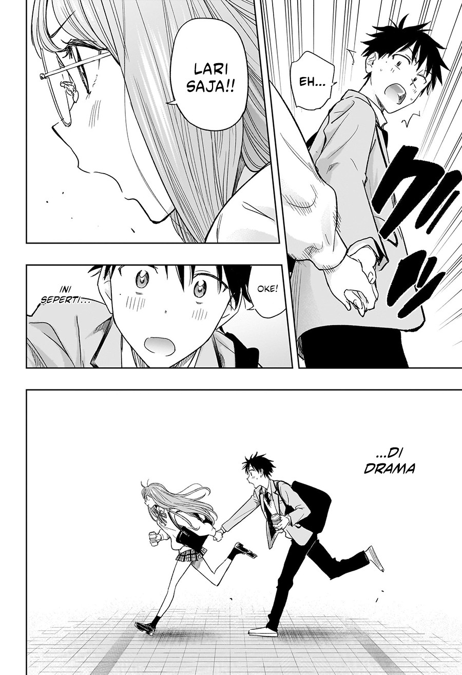 hima-ten - Chapter: 5