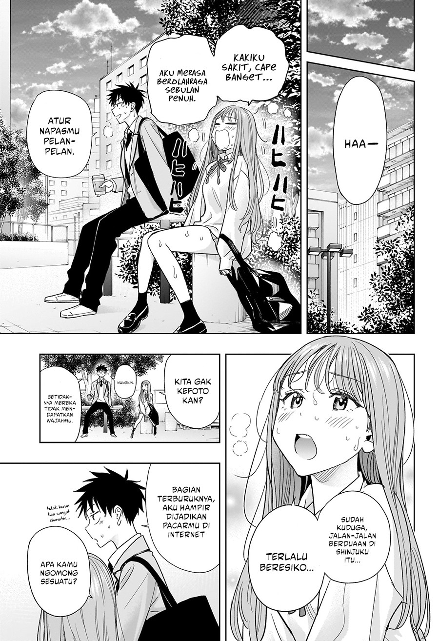 hima-ten - Chapter: 5