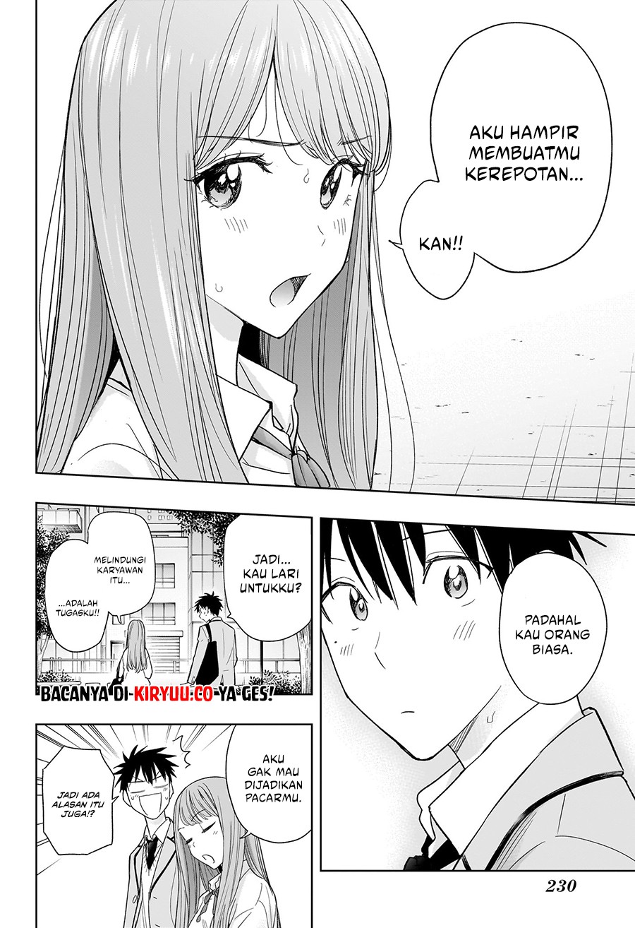 hima-ten - Chapter: 5