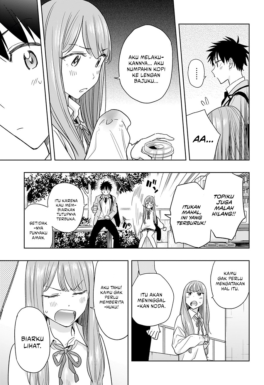 hima-ten - Chapter: 5