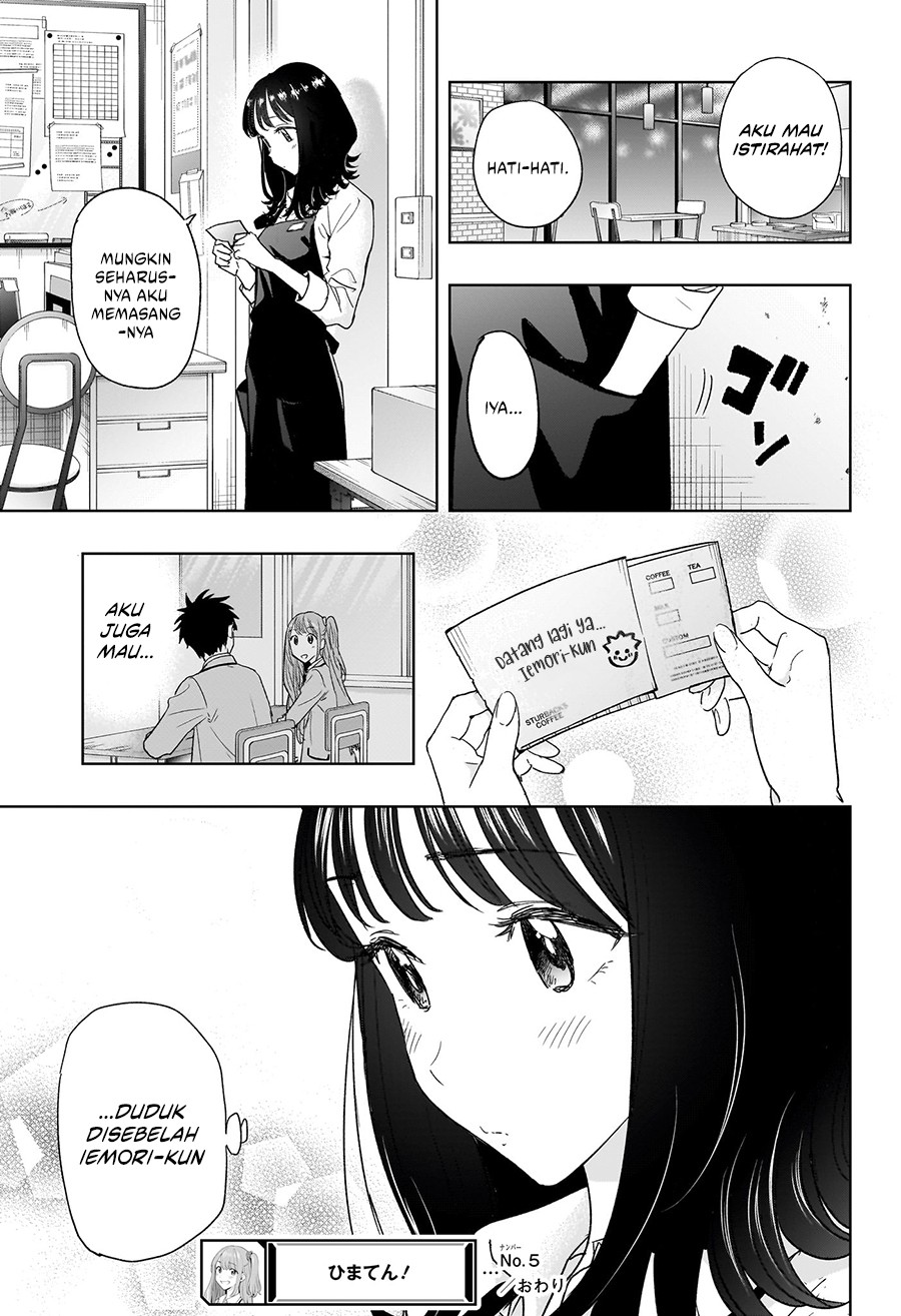 hima-ten - Chapter: 5