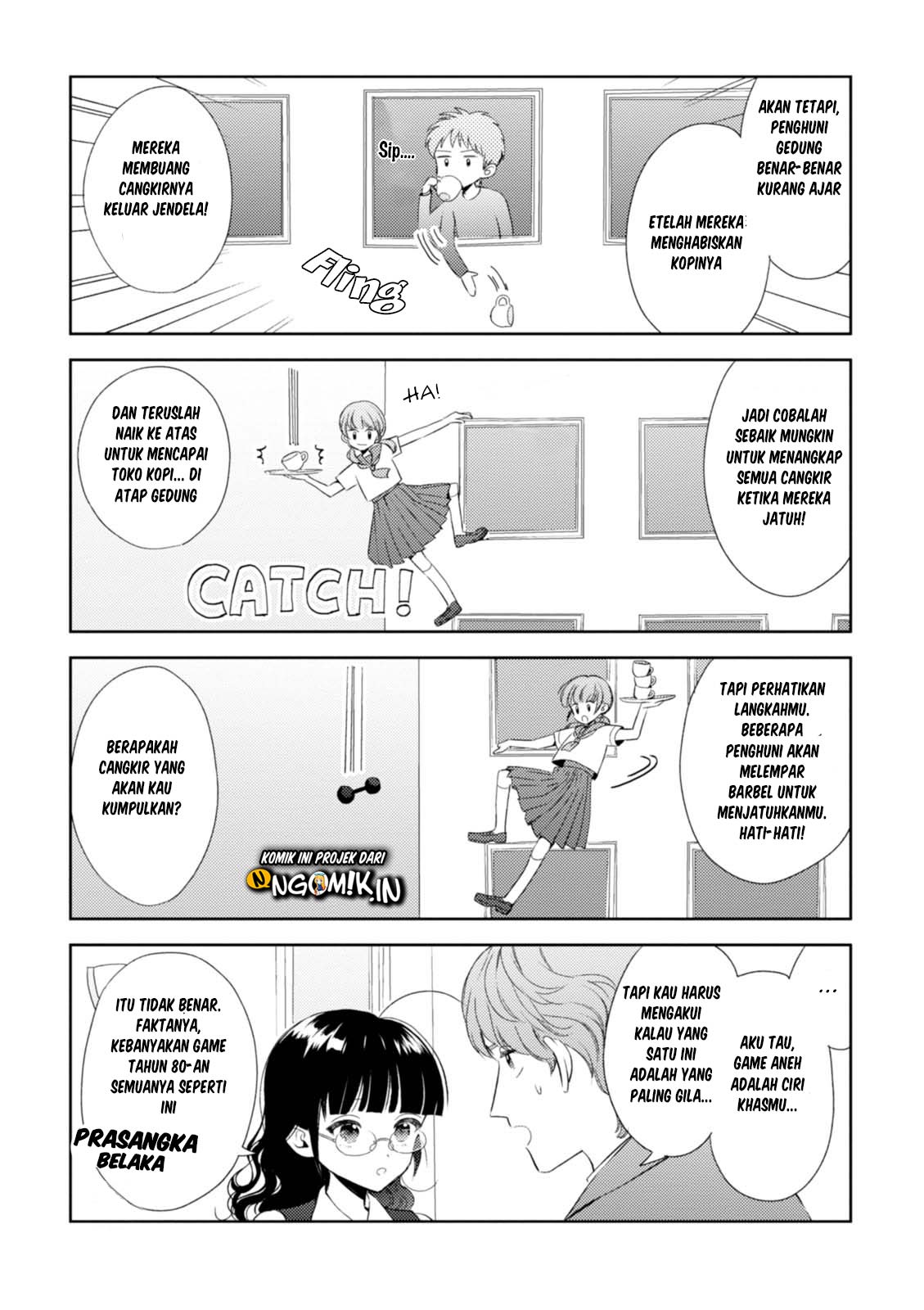 game-yaru-kara-100-en-kashite - Chapter: 12