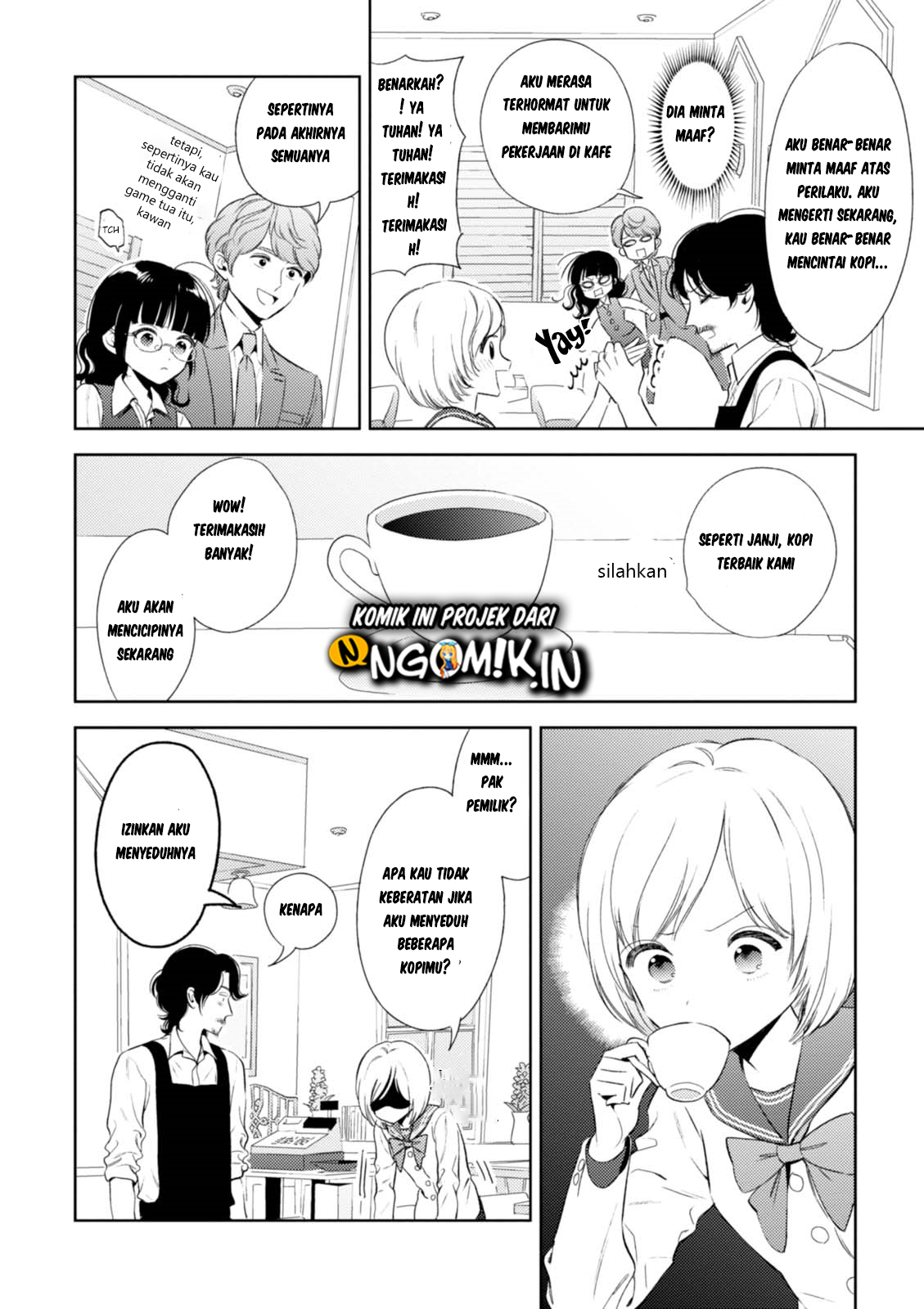 game-yaru-kara-100-en-kashite - Chapter: 12