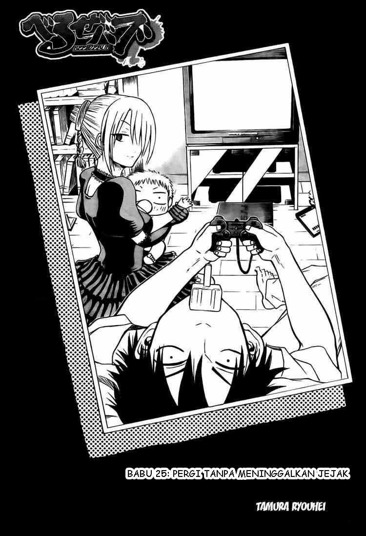 beelzebub - Chapter: 25