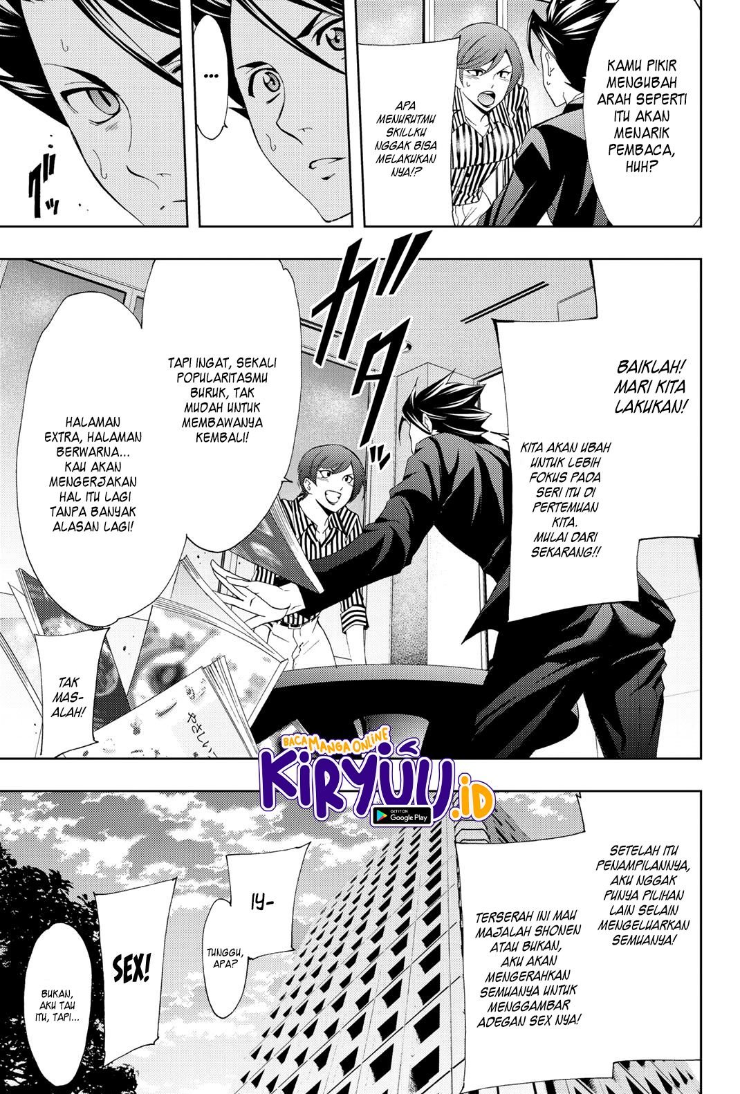 hitman-seo-kouji - Chapter: 69