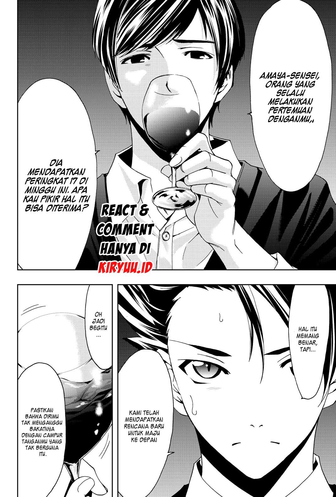 hitman-seo-kouji - Chapter: 69