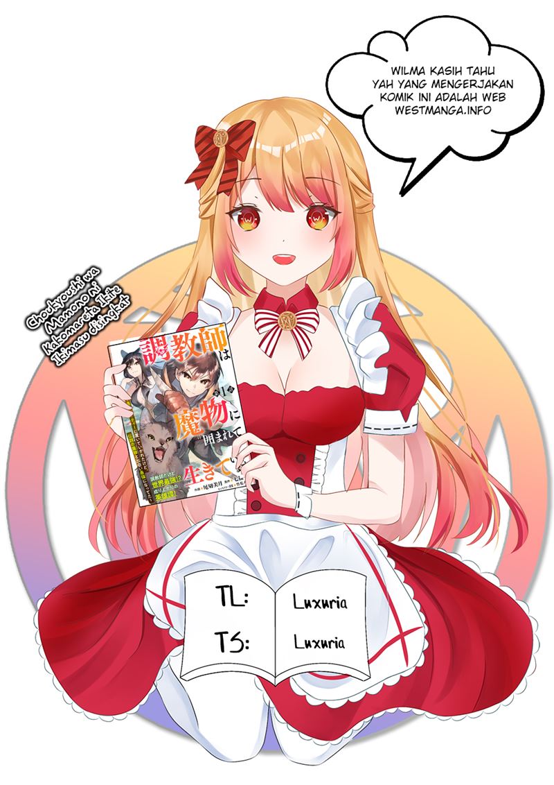choukyoushi-wa-mamono-ni-kakomarete-ikite-ikimasu - Chapter: 3.1