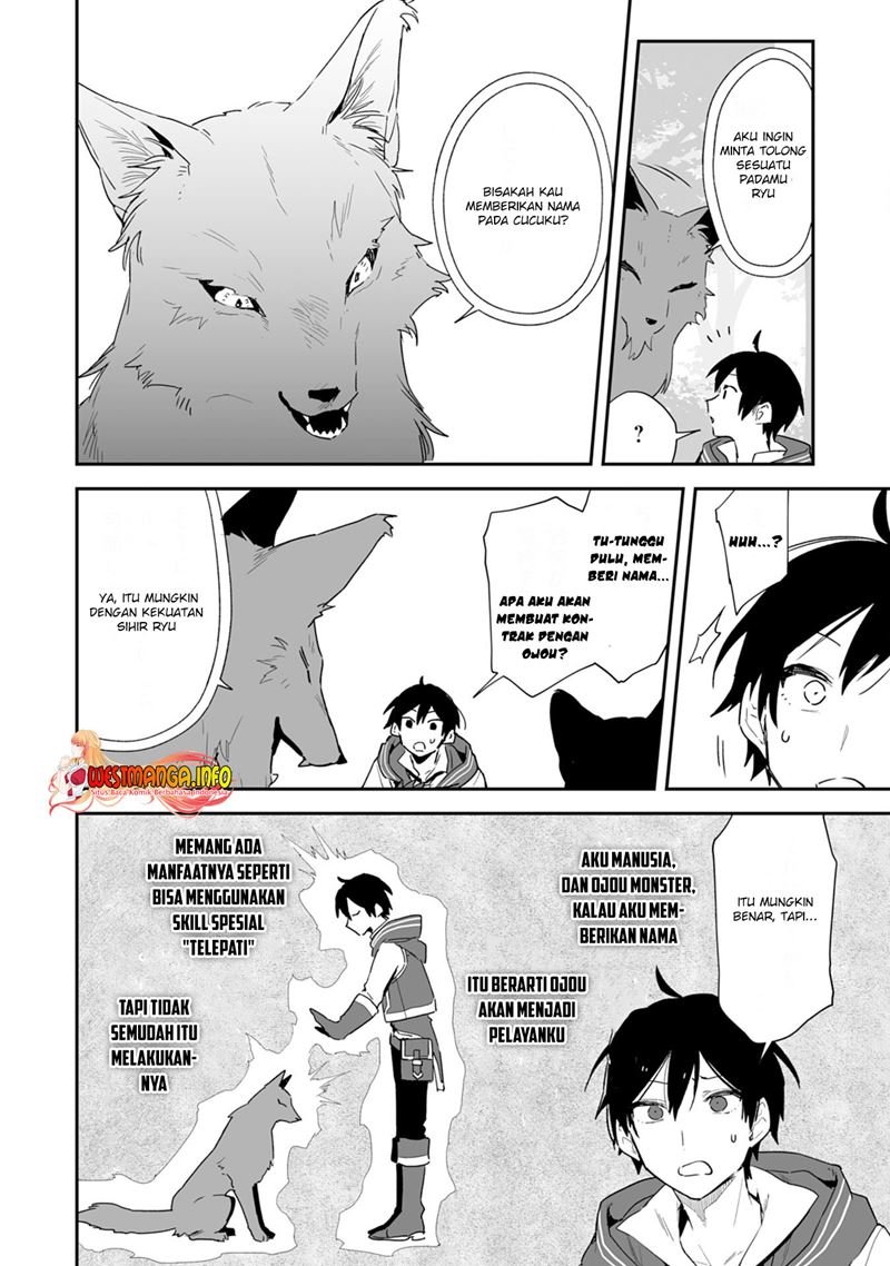 choukyoushi-wa-mamono-ni-kakomarete-ikite-ikimasu - Chapter: 3.1
