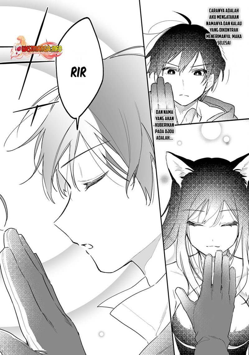 choukyoushi-wa-mamono-ni-kakomarete-ikite-ikimasu - Chapter: 3.1