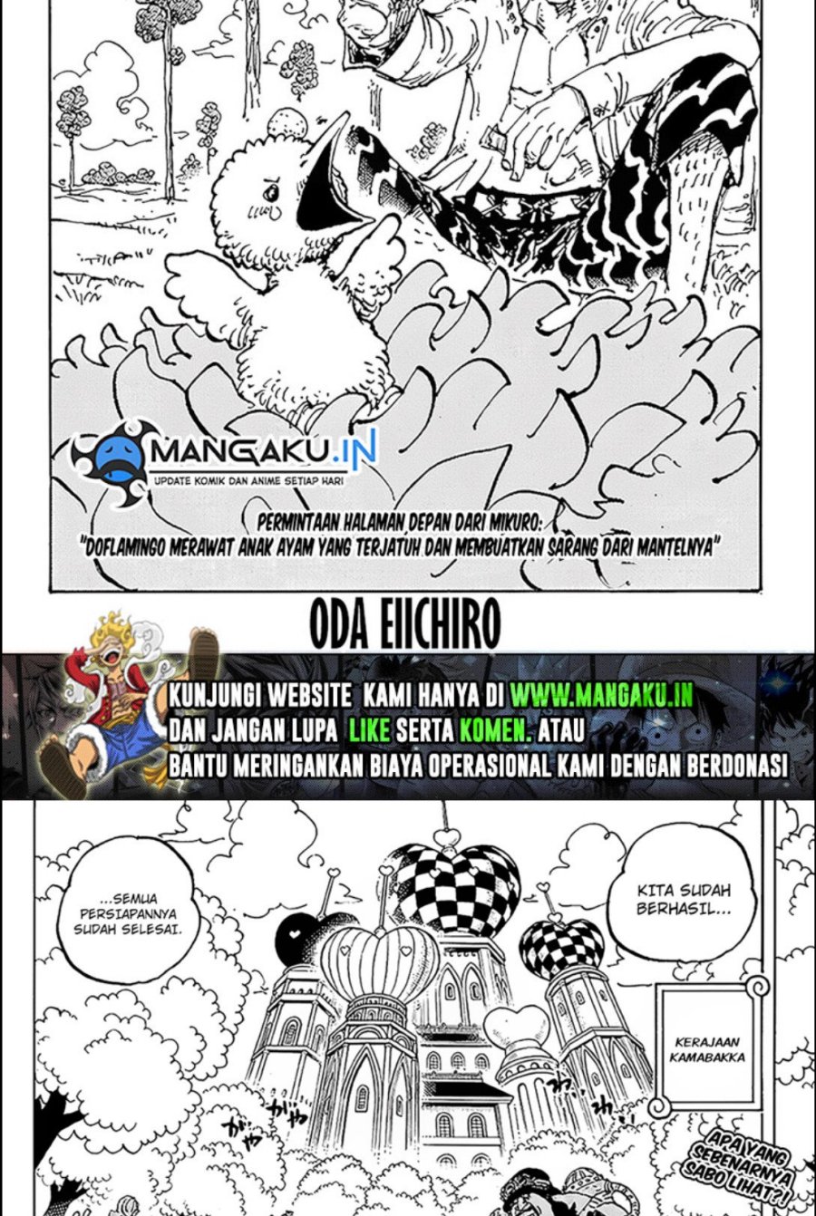 one-piece-id - Chapter: 1083