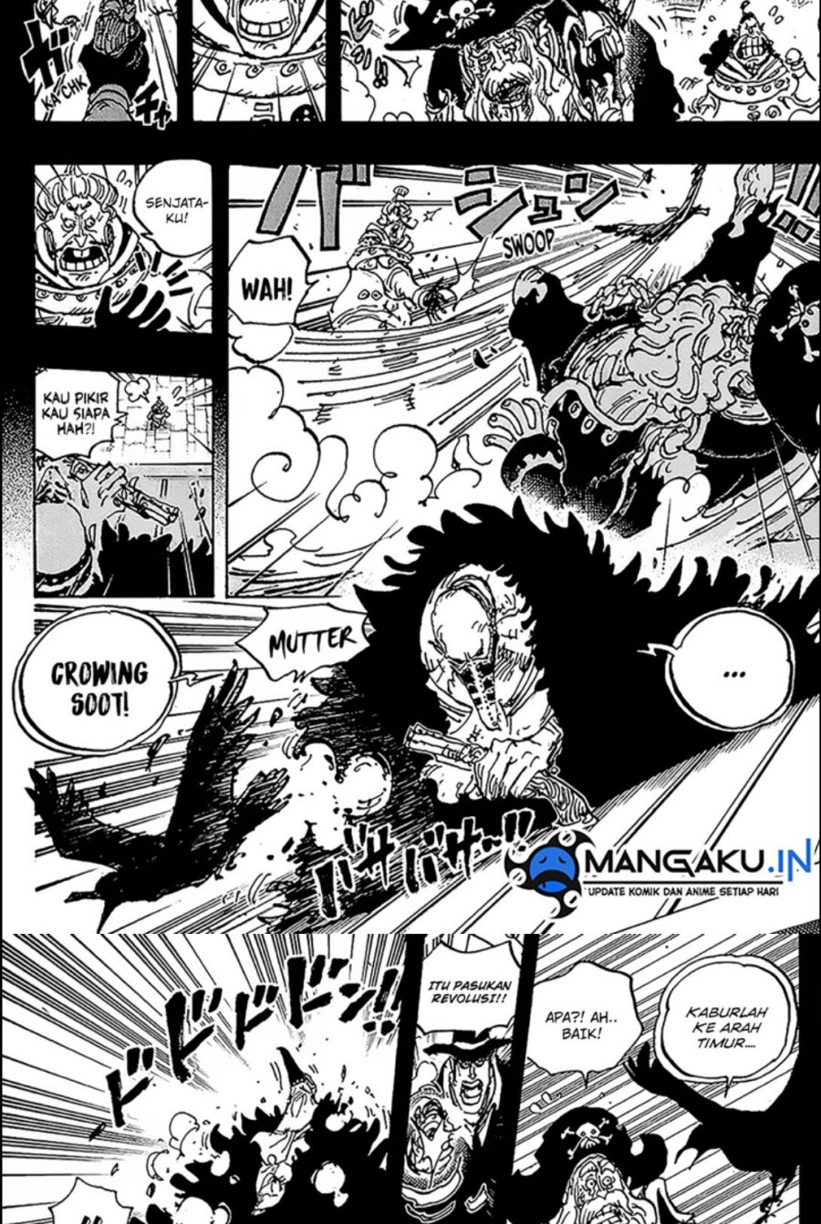 one-piece-id - Chapter: 1083