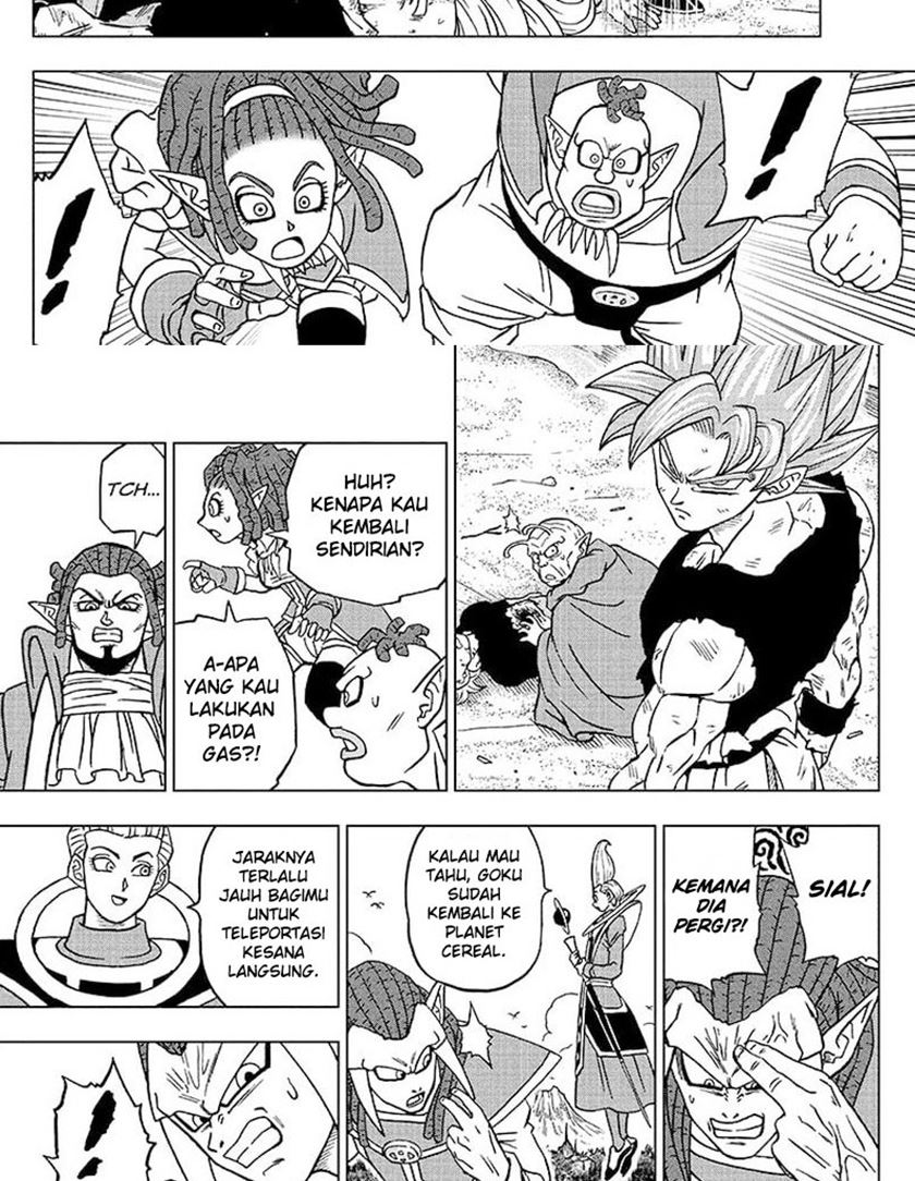 dragon-ball-super - Chapter: 82.2