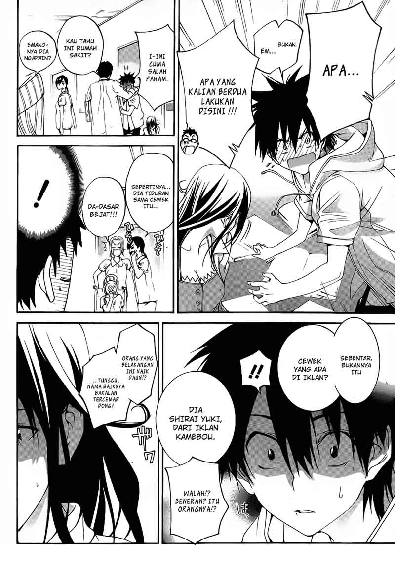 pajama-na-kanojo - Chapter: 4