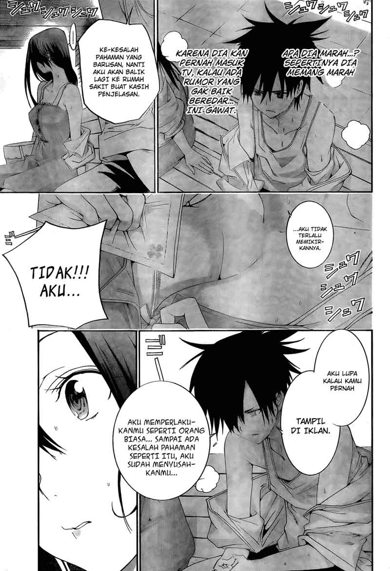 pajama-na-kanojo - Chapter: 4