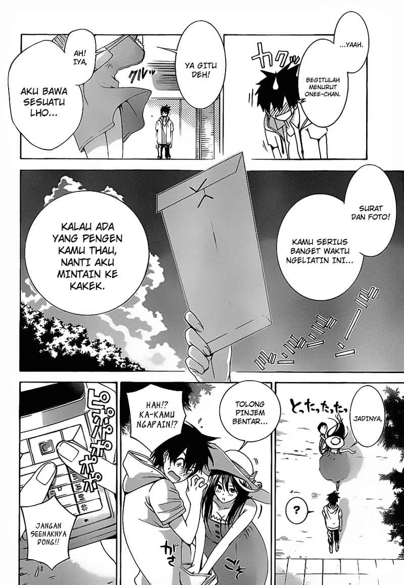 pajama-na-kanojo - Chapter: 4