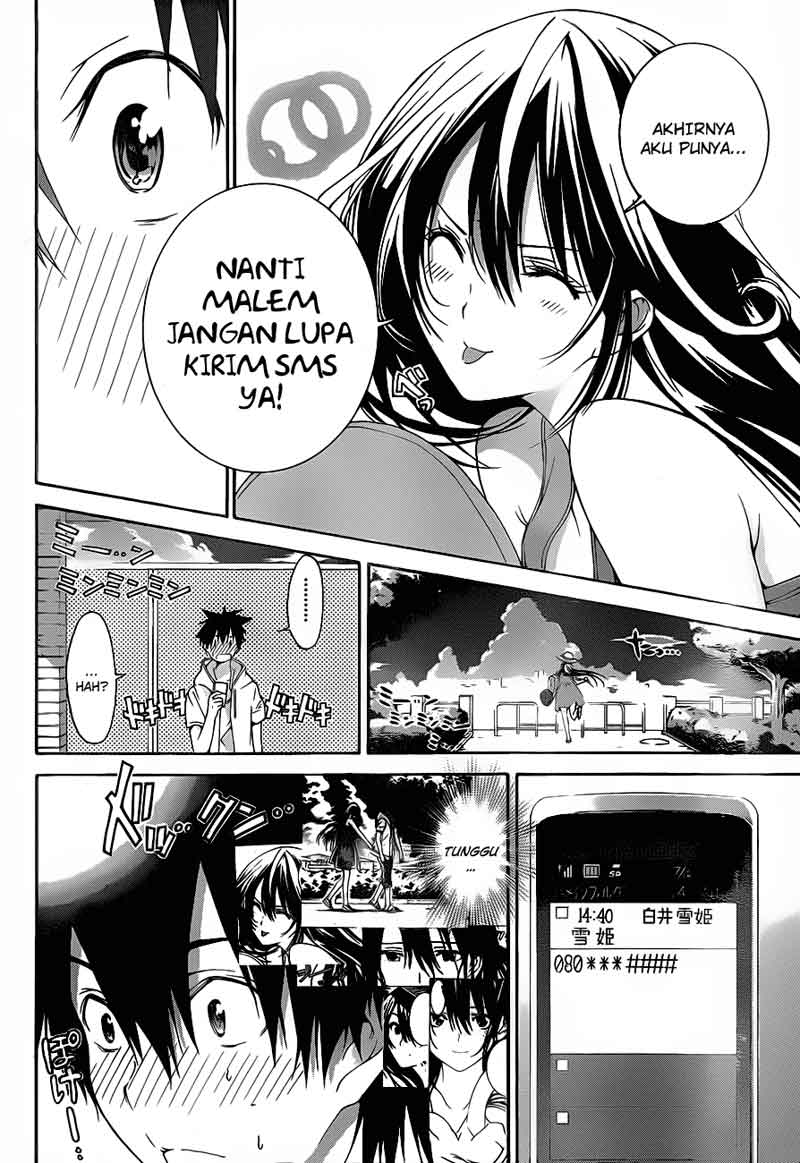 pajama-na-kanojo - Chapter: 4