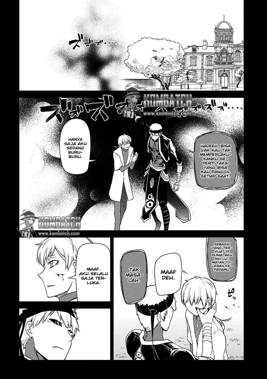 reincarnation-no-kaben - Chapter: 24