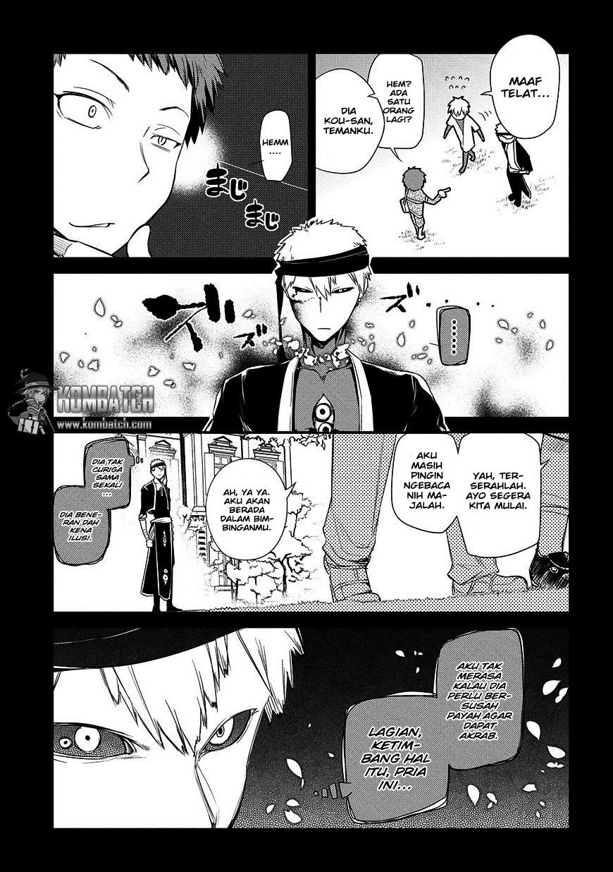 reincarnation-no-kaben - Chapter: 24