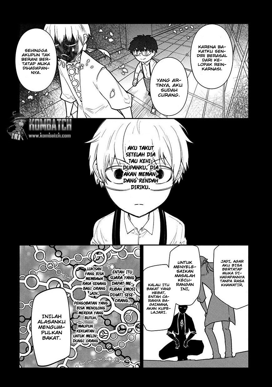 reincarnation-no-kaben - Chapter: 24