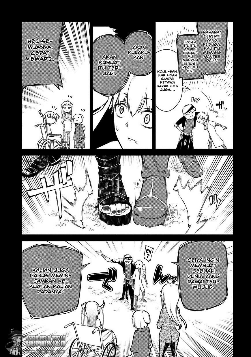 reincarnation-no-kaben - Chapter: 24