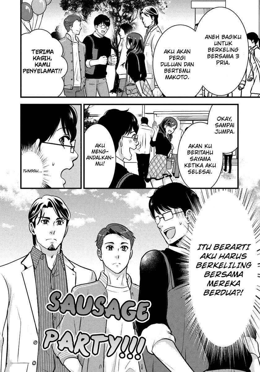 saenai-riman-to-yankee-joshi-kousei - Chapter: 26