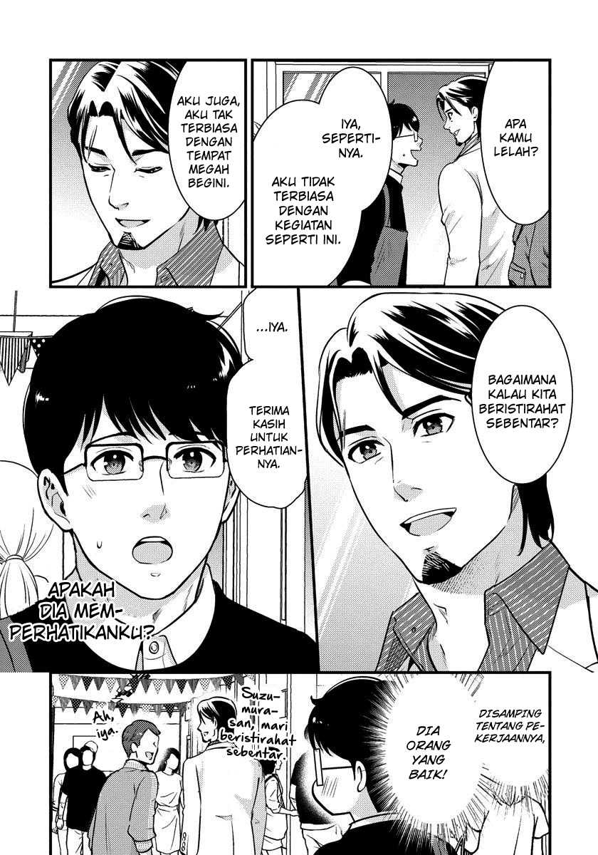 saenai-riman-to-yankee-joshi-kousei - Chapter: 26