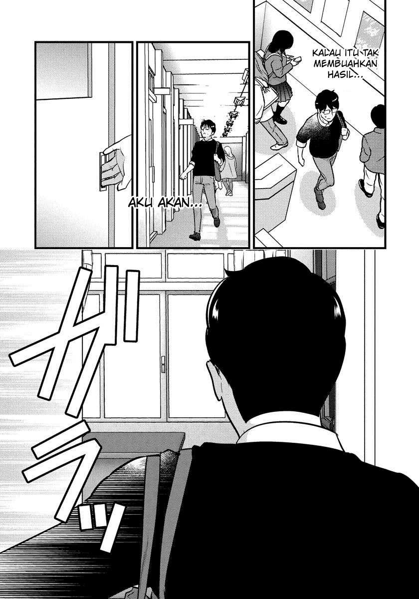 saenai-riman-to-yankee-joshi-kousei - Chapter: 26