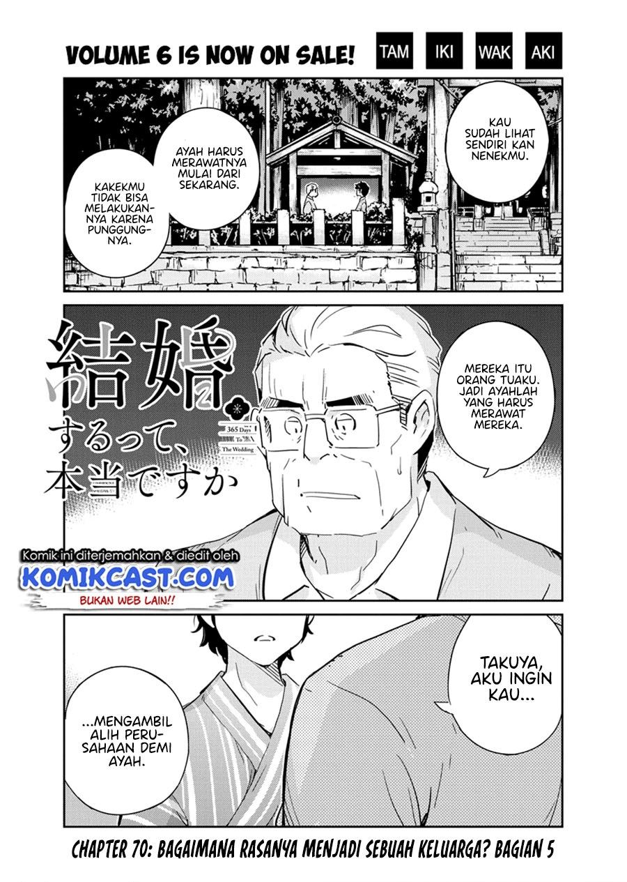 kekkon-surutte-hontou-desu-ka - Chapter: 70