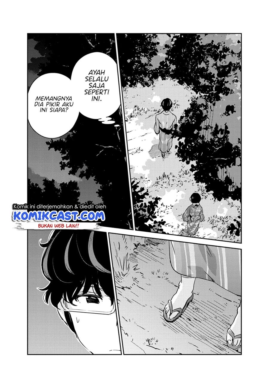 kekkon-surutte-hontou-desu-ka - Chapter: 70