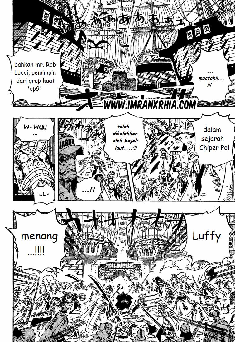 one-piece-id - Chapter: 428