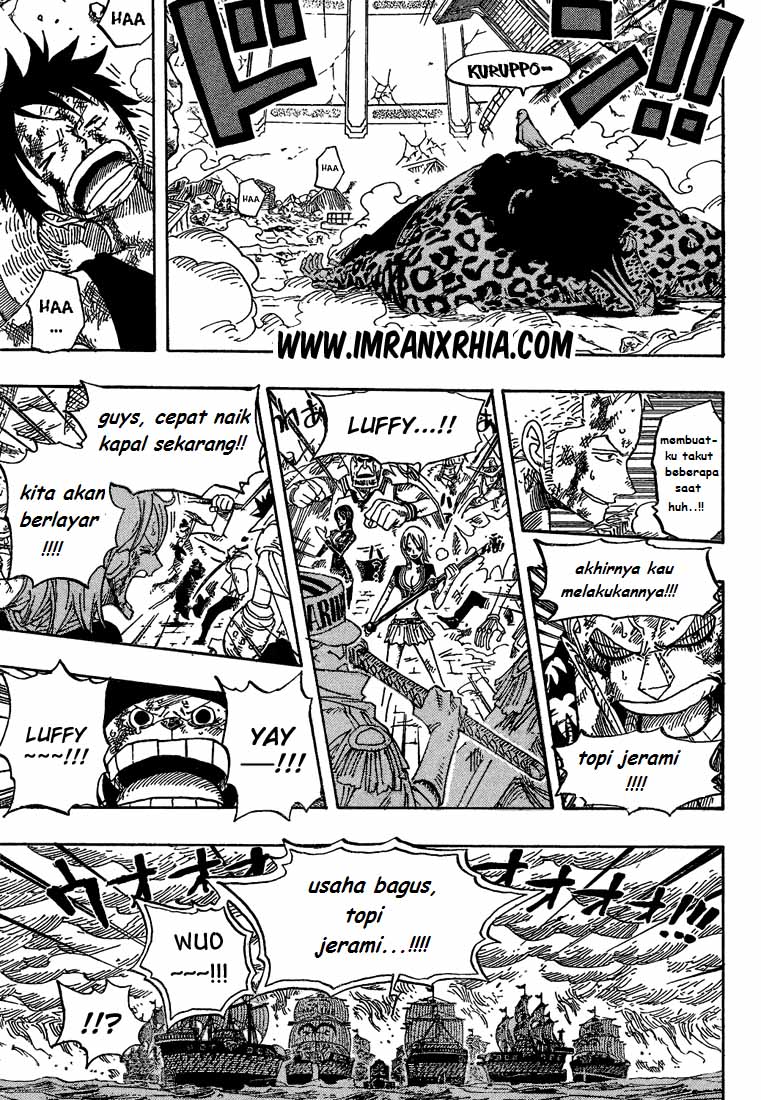 one-piece-id - Chapter: 428