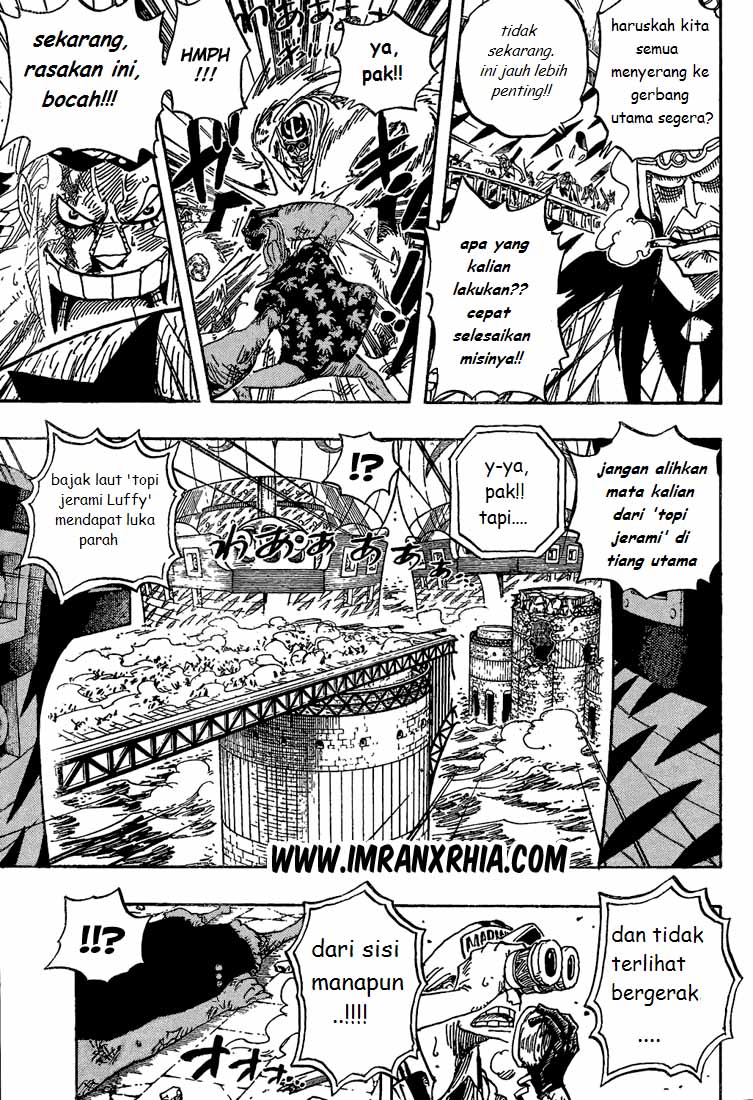 one-piece-id - Chapter: 428