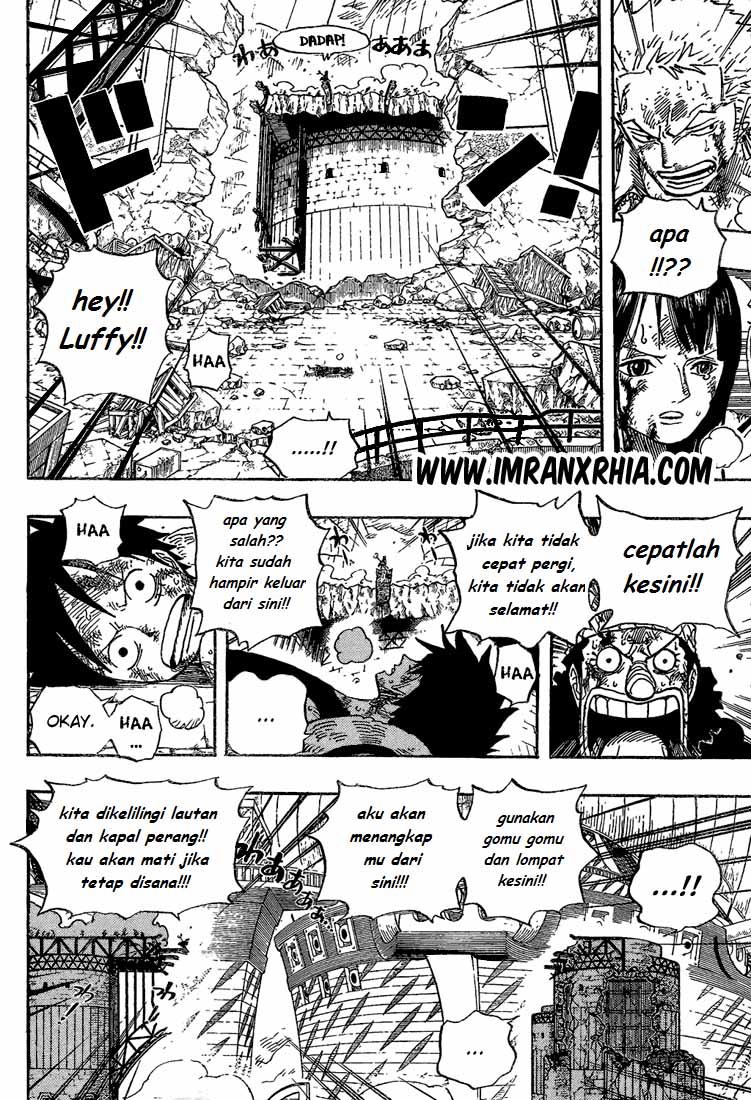 one-piece-id - Chapter: 428