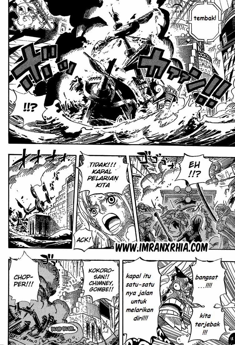 one-piece-id - Chapter: 428