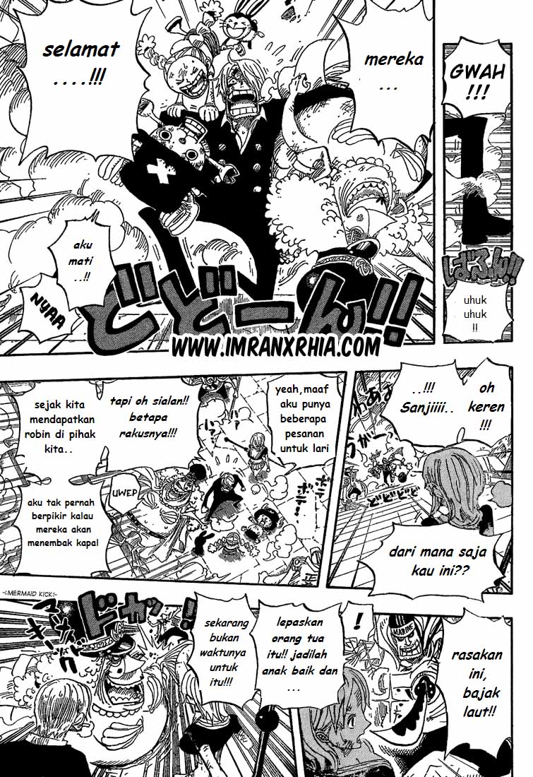 one-piece-id - Chapter: 428