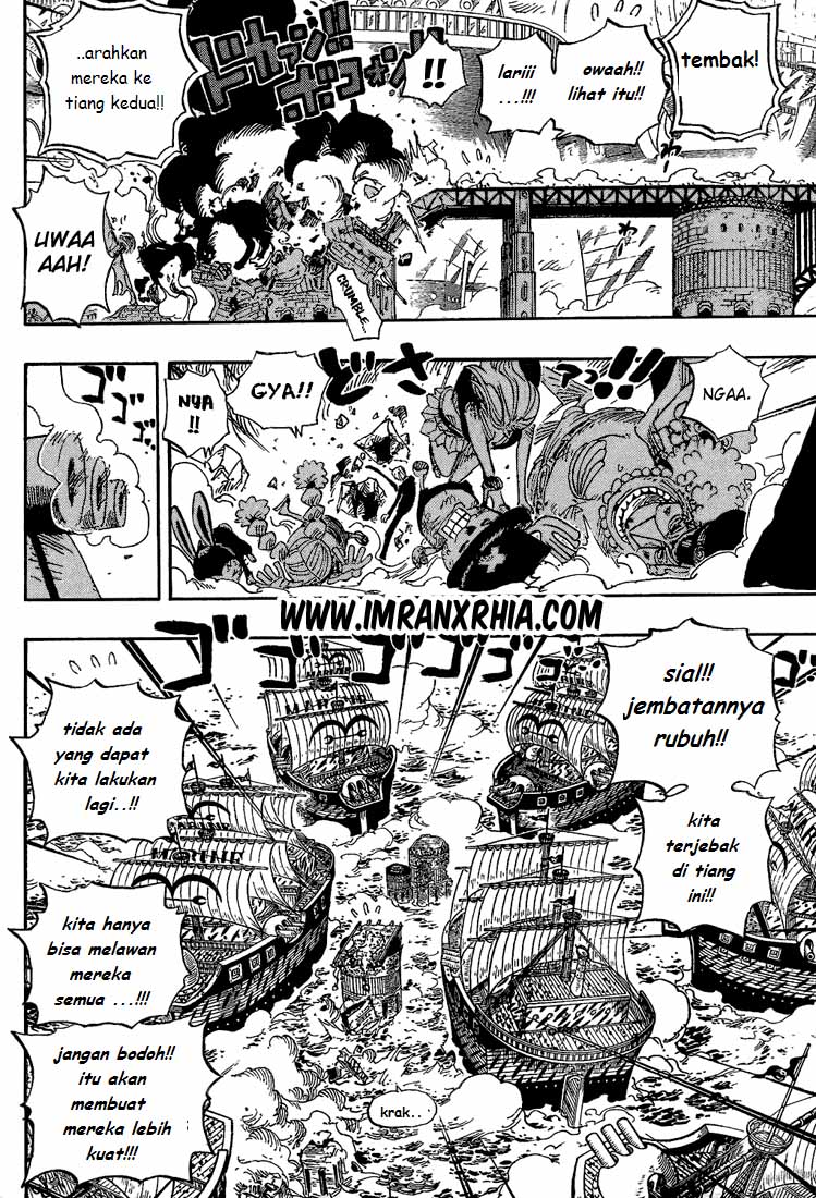 one-piece-id - Chapter: 428